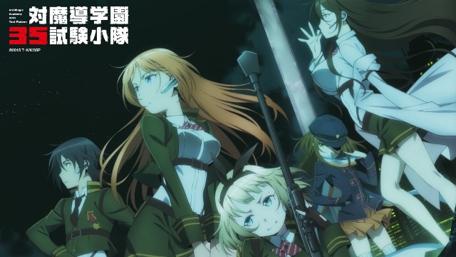Taimadou Gakuen 35 Shiken Shoutai Ger Dub - Anime auf Deutsch - AnimeToast