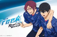 Free!: Road to the World – The Dream Ger Dub