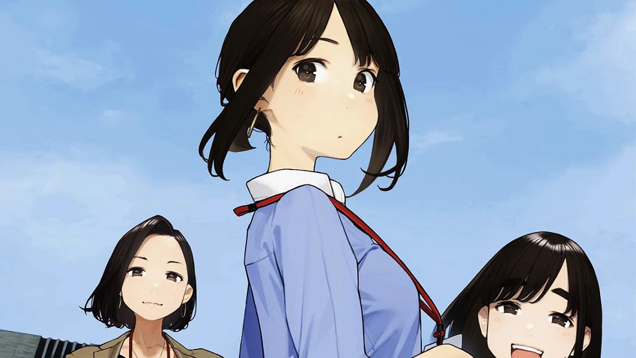 Ganbare Douki-chan Ger Sub - Anime auf Deutsch - AnimeToast